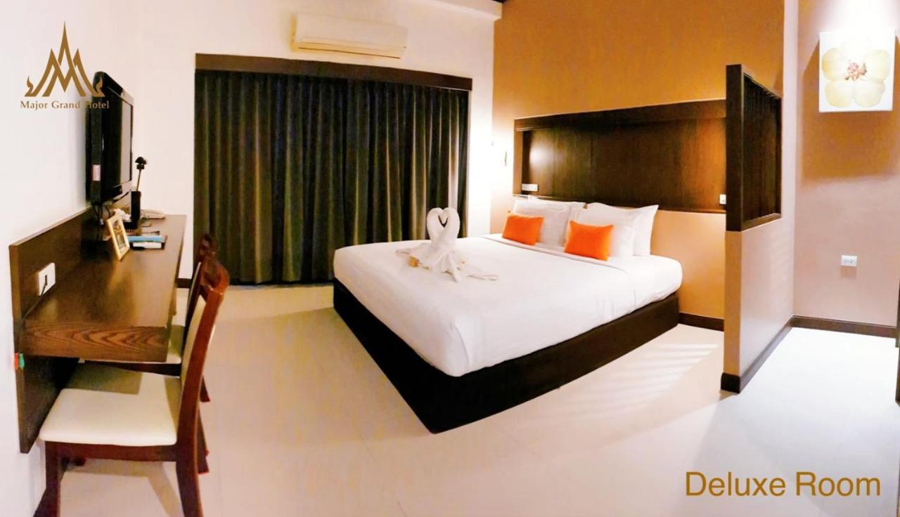 Major Grand Hotel Chum Phae Экстерьер фото